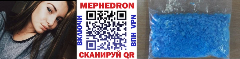 Виды наркотиков купить Мостовской MEGA ссылки Бошки Шишки КОКАИН АМФЕТАМИН ГАШИШ Меф Альфа ПВП Псилоцибиновые грибы