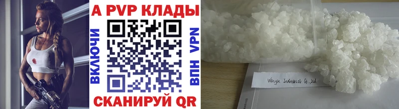 omg зеркало  Мостовской  А ПВП СК КРИС  где купить наркотик 