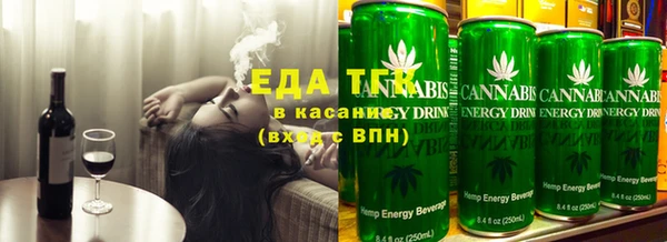 кокаин VHQ Алзамай