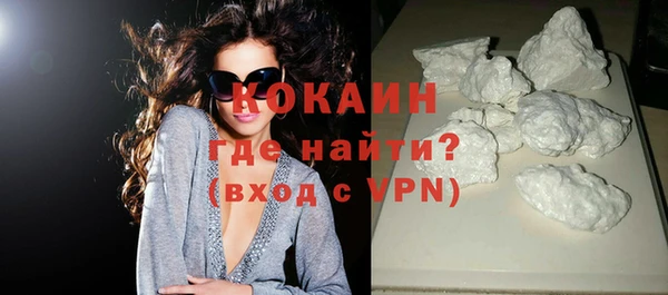 ПСИЛОЦИБИНОВЫЕ ГРИБЫ Абдулино
