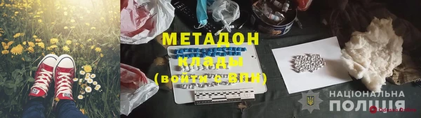 МДПВ Алексин