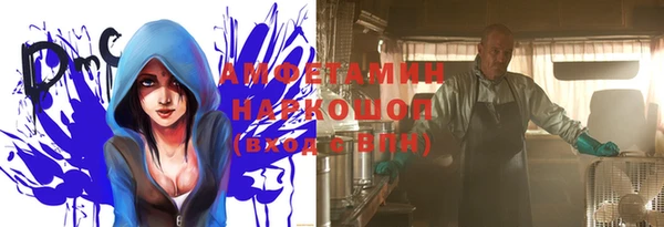 кокаин VHQ Алзамай