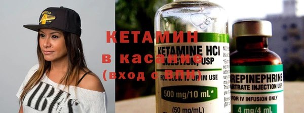 PSILOCYBIN Нефтекумск