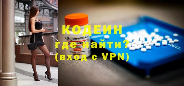 кокаин VHQ Алзамай
