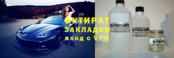 СК Алексеевка