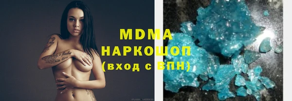 МДПВ Алексин
