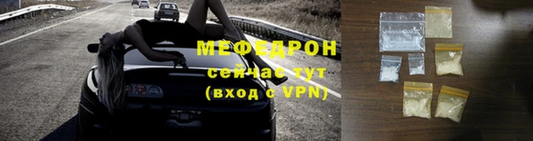 СК Алексеевка