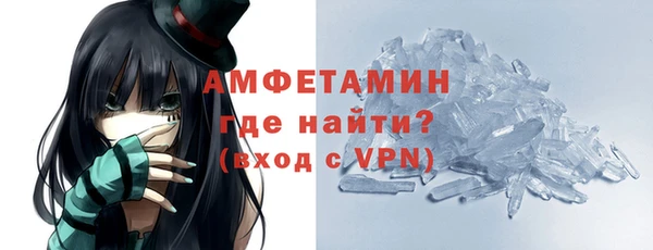 ПСИЛОЦИБИНОВЫЕ ГРИБЫ Абдулино