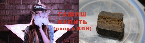 кокаин VHQ Алзамай