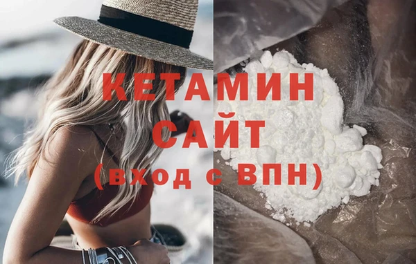 кокаин VHQ Алзамай
