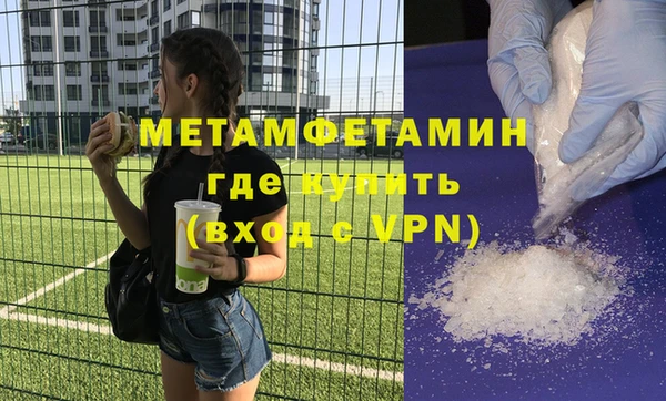 кокаин VHQ Алзамай