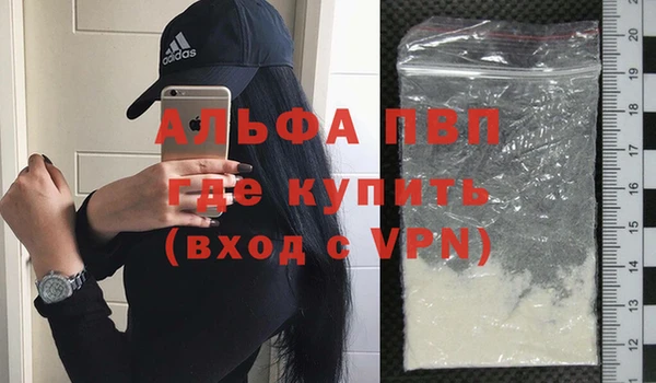 гидропоника Абинск