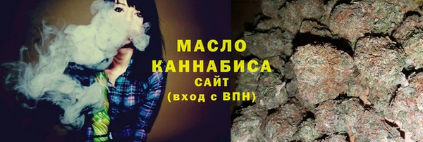 мефедрон VHQ Нея