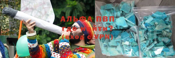 МДПВ Алексин