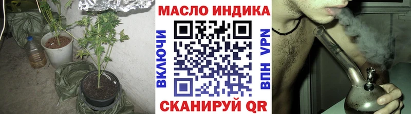 ТГК концентрат  Мостовской 