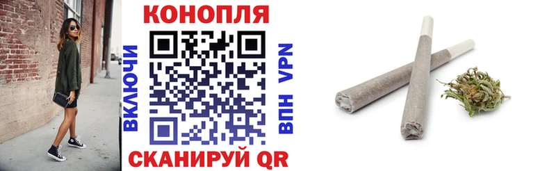 купить закладку  Мостовской  Бошки Шишки ГИДРОПОН 